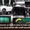 Tata harrier ev launch date in india on road price