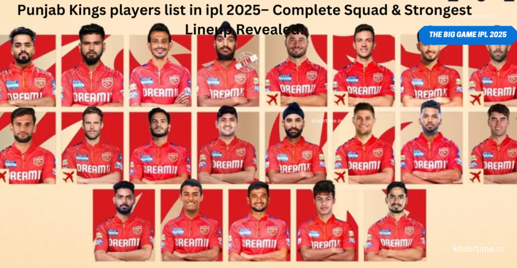 Punjab Kings players list in ipl 2025
