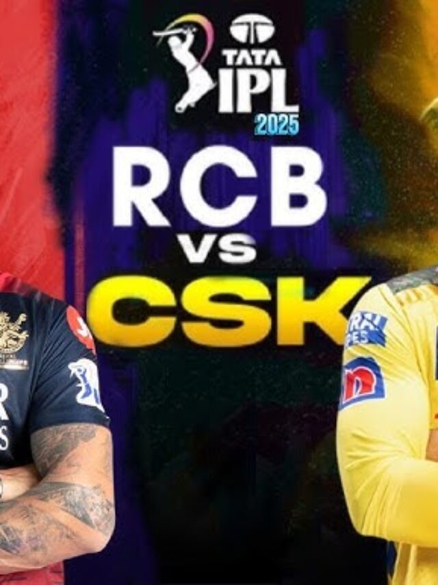 RCB vs CSK 2025:
